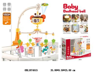 $item.NameEn_OBL1874615