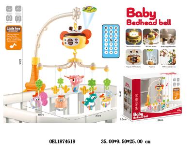 $item.NameEn_OBL1874618