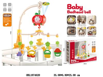 $item.NameEn_OBL1874620