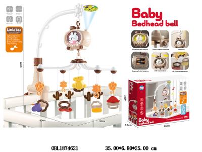 $item.NameEn_OBL1874621