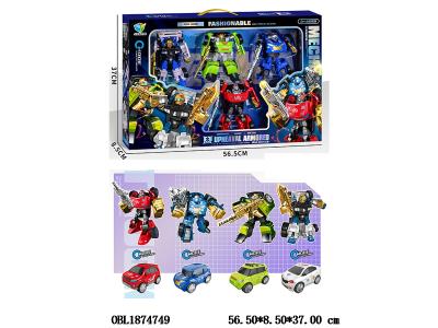 $item.NameEn_OBL1874749