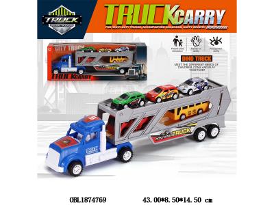 $item.NameEn_OBL1874769