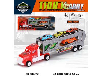 $item.NameEn_OBL1874771