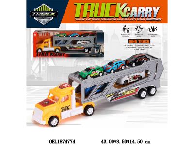 $item.NameEn_OBL1874774