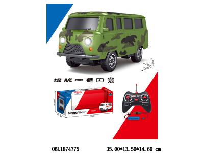 $item.NameEn_OBL1874775