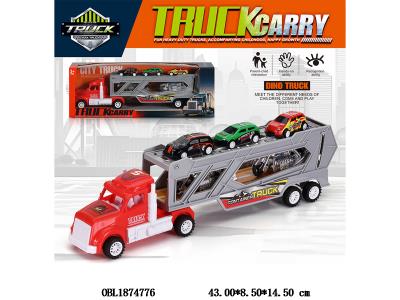 $item.NameEn_OBL1874776