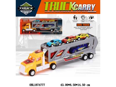 $item.NameEn_OBL1874777