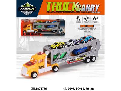 $item.NameEn_OBL1874779