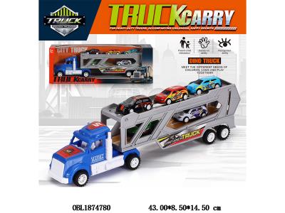 $item.NameEn_OBL1874780