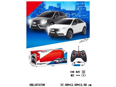 $item.NameEn_OBL1874790