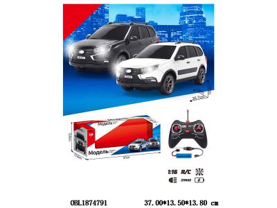 $item.NameEn_OBL1874791