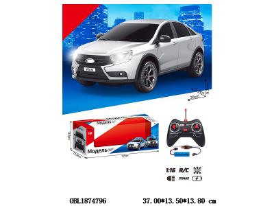 $item.NameEn_OBL1874796