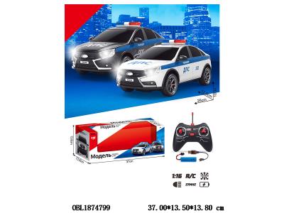 $item.NameEn_OBL1874799