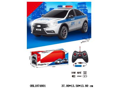 $item.NameEn_OBL1874801