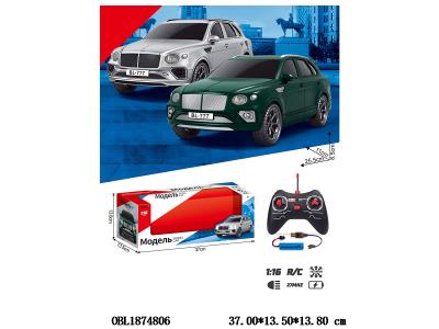 俄文1:12遥控车带灯光配USB线 车身3.7V锂电池包电 遥控器2*AA不包电 2色混装 27频率_OBL1874806