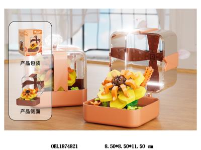 $item.NameEn_OBL1874821