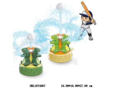 $item.NameEn_OBL1874867