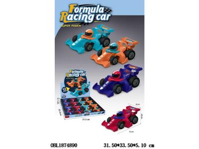 $item.NameEn_OBL1874890