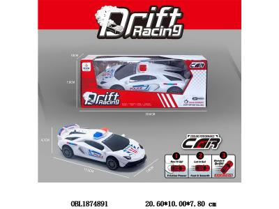 $item.NameEn_OBL1874891