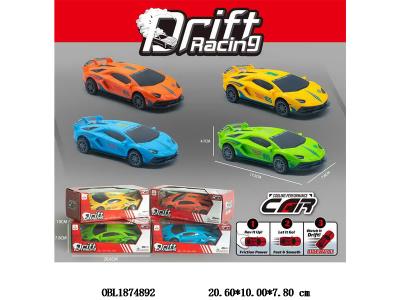 $item.NameEn_OBL1874892