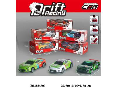 $item.NameEn_OBL1874893