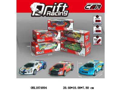 $item.NameEn_OBL1874894