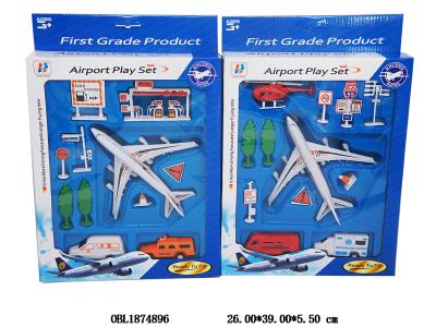 $item.NameEn_OBL1874896