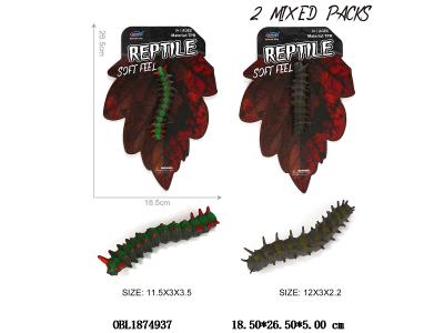 $item.NameEn_OBL1874937