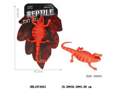 $item.NameEn_OBL1874943