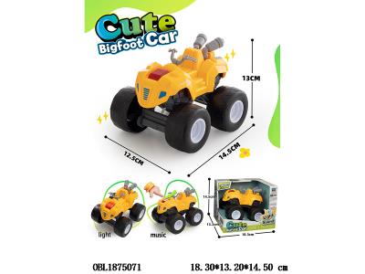 $item.NameEn_OBL1875071