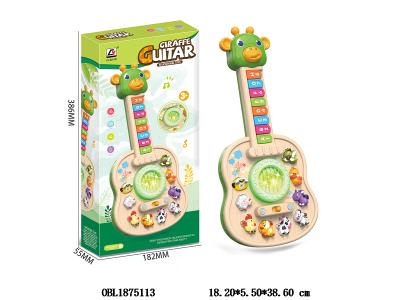 $item.NameEn_OBL1875113