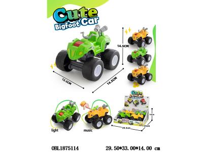 $item.NameEn_OBL1875114