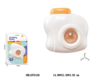 $item.NameEn_OBL1875136