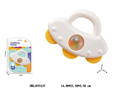 $item.NameEn_OBL1875137