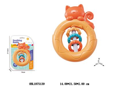 $item.NameEn_OBL1875139