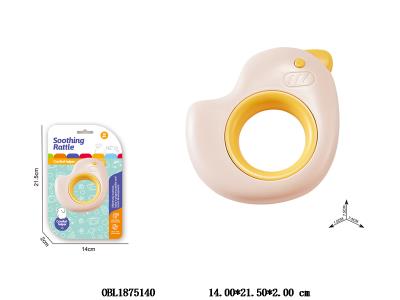 $item.NameEn_OBL1875140