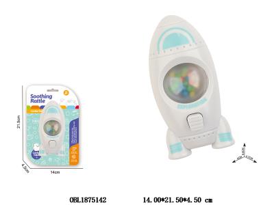 $item.NameEn_OBL1875142