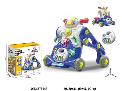 $item.NameEn_OBL1875143