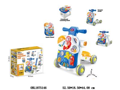 $item.NameEn_OBL1875146