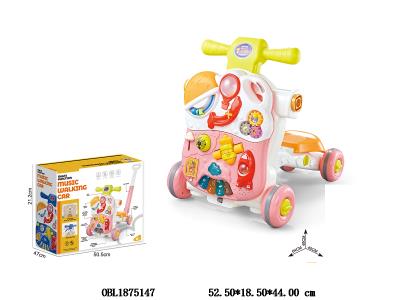 $item.NameEn_OBL1875147