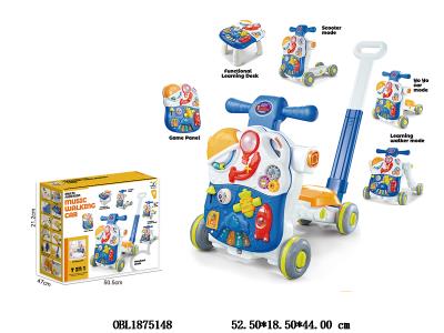 $item.NameEn_OBL1875148