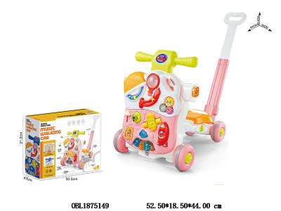 $item.NameEn_OBL1875149