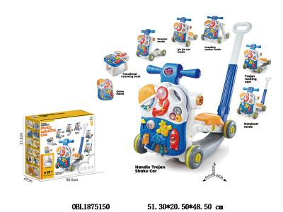 $item.NameEn_OBL1875150