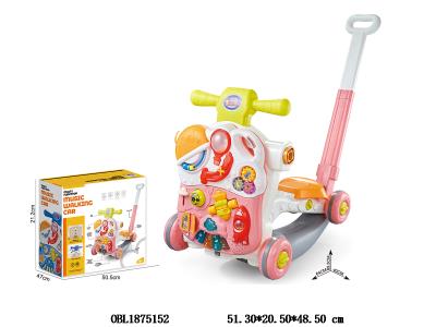 $item.NameEn_OBL1875152