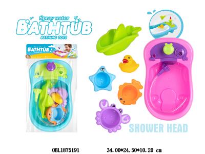 $item.NameEn_OBL1875191