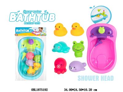 $item.NameEn_OBL1875192