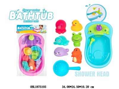 $item.NameEn_OBL1875193