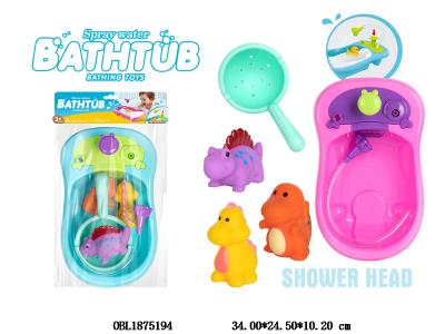 $item.NameEn_OBL1875194