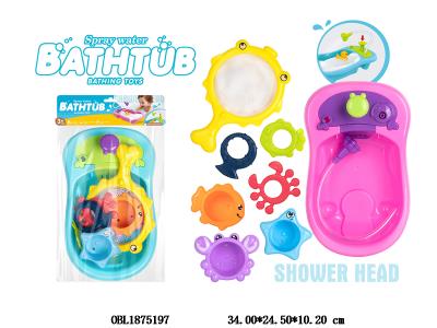 $item.NameEn_OBL1875197