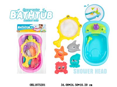 $item.NameEn_OBL1875201